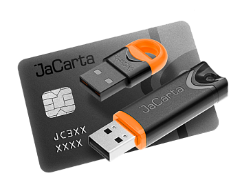 USB-токен JaCarta PRO XL. ФСТЭК